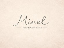 ミネル(Minel)