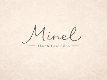 髪質改善の美容室Minel【5月中旬NEWOPEN(予定)】の写真/マンツーマン施術と半個室の贅沢空間!お席移動なし、電話の音さえ響かない静かなひとときを_。