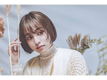 デラメア 本店(delamair)の写真/サロンの仕上がりをご自宅でも♪お悩みをカバーしオシャレを楽しむ☆