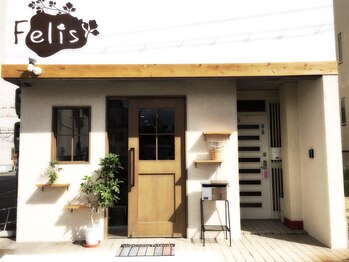 Felis【フェリス】