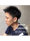 【IRIE HAIR赤坂】ビジネスマンオススメ×ソフトアップバング