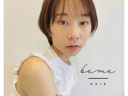 ビーミーヘア(be me HAIR)の写真