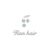 フランヘア 箱崎店(Flan hair)のお店ロゴ