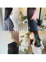 スタート(StarT)&nbsp;【StarT】インナーカラースタイル