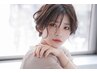 【印象を変えたい方お勧め☆】カット＋パーマ　￥6,900　→　￥6,400