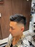 フェードカットコース【男らしさの刈り上げをしっかり取りたい方に】