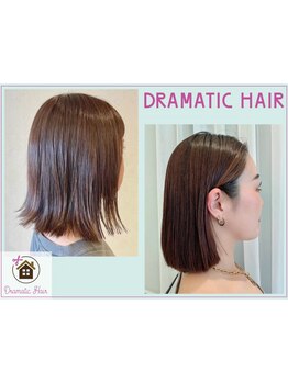 注目サロンのセカンドラインだから安心♪アディクシーもN.もオージュアも毎日プチプラ！