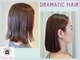 ドラマチックヘア 狭山ヶ丘店(DRAMATIC HAIR)の写真/注目サロンのセカンドラインだから安心♪アディクシーもN.もオージュアも毎日プチプラ！