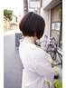 【30代40代50代女性】カット+カラー+4stepトリートメント【棒状空洞化ケア】