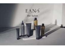 ☆質感再生カラー☆