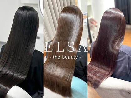 エルサ ザ ビューティー(ELSA the beauty)の写真