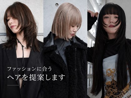 ニコフクオカヘアーメイク(NIKO Fukuoka Hair Make)の写真