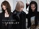 ニコフクオカヘアーメイク(NIKO Fukuoka Hair Make)の写真