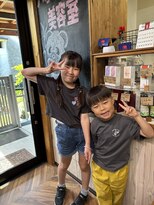 パオちゃんの美容室&nbsp;キッズカット