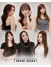 精製水の髪質改善【トップホステス様90％リピート】ARCHE髪質改善TR￥9,000