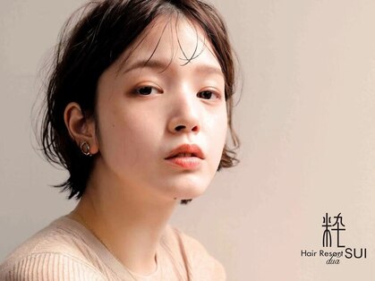 ヘアリゾート粋 ドゥオ 新宿南口店(dua)の写真