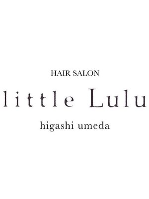 リトルルル 東梅田(little Lulu)