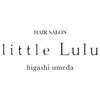 リトルルル 東梅田(little Lulu)のお店ロゴ