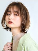 スプリングエアリーボブ