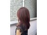 【TOPstylist担当】【髪質改善】カット＋艶カラー＋髪質改善トリートメント