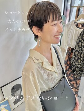 ヘアーアイスカルテット(HAIR ICI QUARTET) ハンサムすぎない　ハンサムショート　ボブ　イルミナカラー