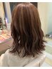 ★【カット＋潤いパーマ+アルテマトリートメント】　￥9900