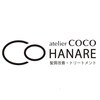 アトリエココ ハナレ(atelierCOCO HANARE)のお店ロゴ