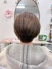 【白髪染め】カット+全体白髪染め+１Step補修トリートメント　￥8580