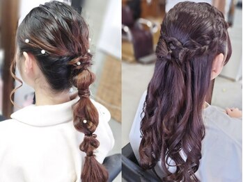 ヘアーアンドメイク アール(hair&make R)の写真/結婚式やパーティーにも♪最旬トレンドを意識したヘアセットで特別な一日を最高の思い出に―。