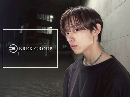 トータルビューティブレイクデュオ(TOTAL BEAUTY BREK DUO)の写真