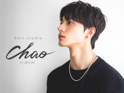チャオ バイ ミチ(Chao by MICHI)の写真