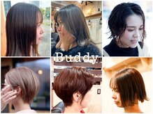 バディ(Buddy)