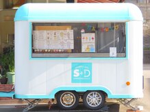 サムソンアンドデリラジェイエル(SAMSON&DELILA JL)の雰囲気(キッチントレーラー併設【髪質改善ストレート/ダブルカラー】)