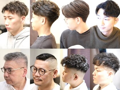 アモ(Amo)の写真