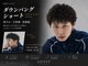 ラヴィット 横浜店(LUVIT)の写真