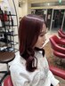【宮國・長島限定】カット＋デジタルパーマ