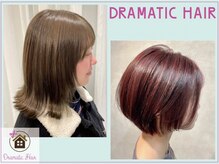 ドラマチックヘア 狭山ヶ丘店(DRAMATIC HAIR)