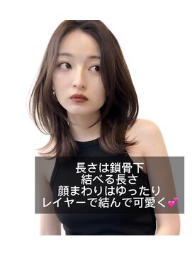 ジル ブラン 福岡(JIL BLAN) ハイライトレイヤーカットショートボブイルミナカラー天神大名