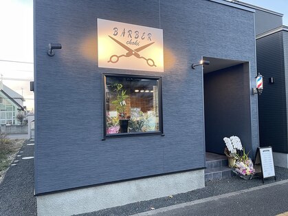 バーバーチョキ(BARBER choki)の写真