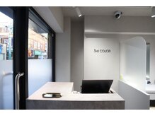 サードカラー 千歳烏山(3rd COLOR)の雰囲気（千歳烏山に登場！話題のオーガニックハーブヘアカラー専門美容室）