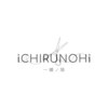 イチルノヒ(iCHIRUNOHi)のお店ロゴ