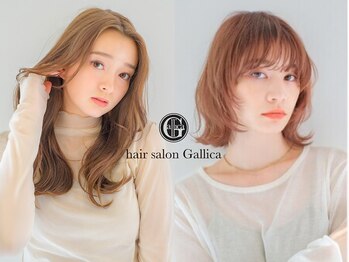 ガリカ 大名(Gallica)の写真/『髪質改善カラー・ケアブリーチ』でダメージレス&あなたに似合うカラーをご提案☆[大名]