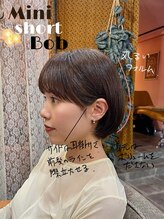 ヤード 藤沢(YARD) 耳掛けミニショートボブ【藤沢/藤沢駅】