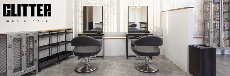 グリッター(GLITTER)のサロンヘッダー