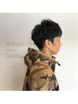 ノノリリ(NONORIRI) 乾かすだけで決まるグランメゾンパーマ黒髪ビジネスカジュアル