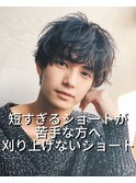 短すぎる髪が苦手な男性のショート！刈り上げないマッシュパーマ