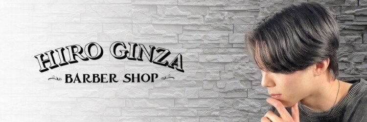 ヒロギンザ 仙台本店(HIRO GINZA)のサロンヘッダー