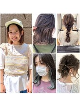スタイリスト 大西萌 【ご自宅でも再現しやすいスタイルを提供します◎】  