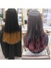 ブリーチ有《インナーorグラデーション》カット＋AMASIAトリートメント15600