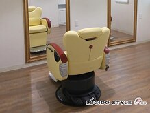 ルシードスタイル リム(LUCIDO STYLE Rim)の雰囲気（完全個室席もございます（要予約）お子様連れやご家族友人とも◎）